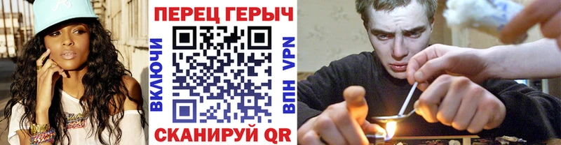 ГЕРОИН VHQ  Белинский 