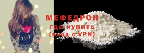ешки Зерноград