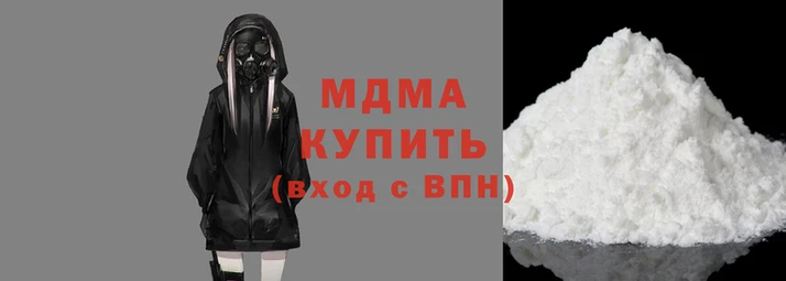 ешки Бугульма