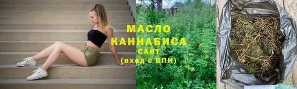 ешки Бугульма