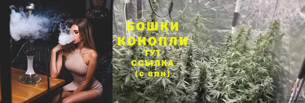 скорость mdpv Верхнеуральск