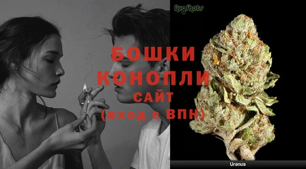 ешки Бугульма