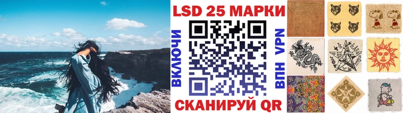 OMG вход  Белинский  Марки NBOMe 1,5мг 